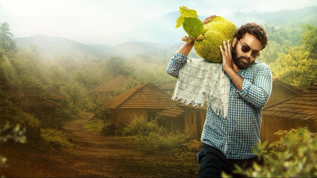 ‘Sri Chidambaram Garu’ movie review: A refreshing, earnest tale of self-discovery